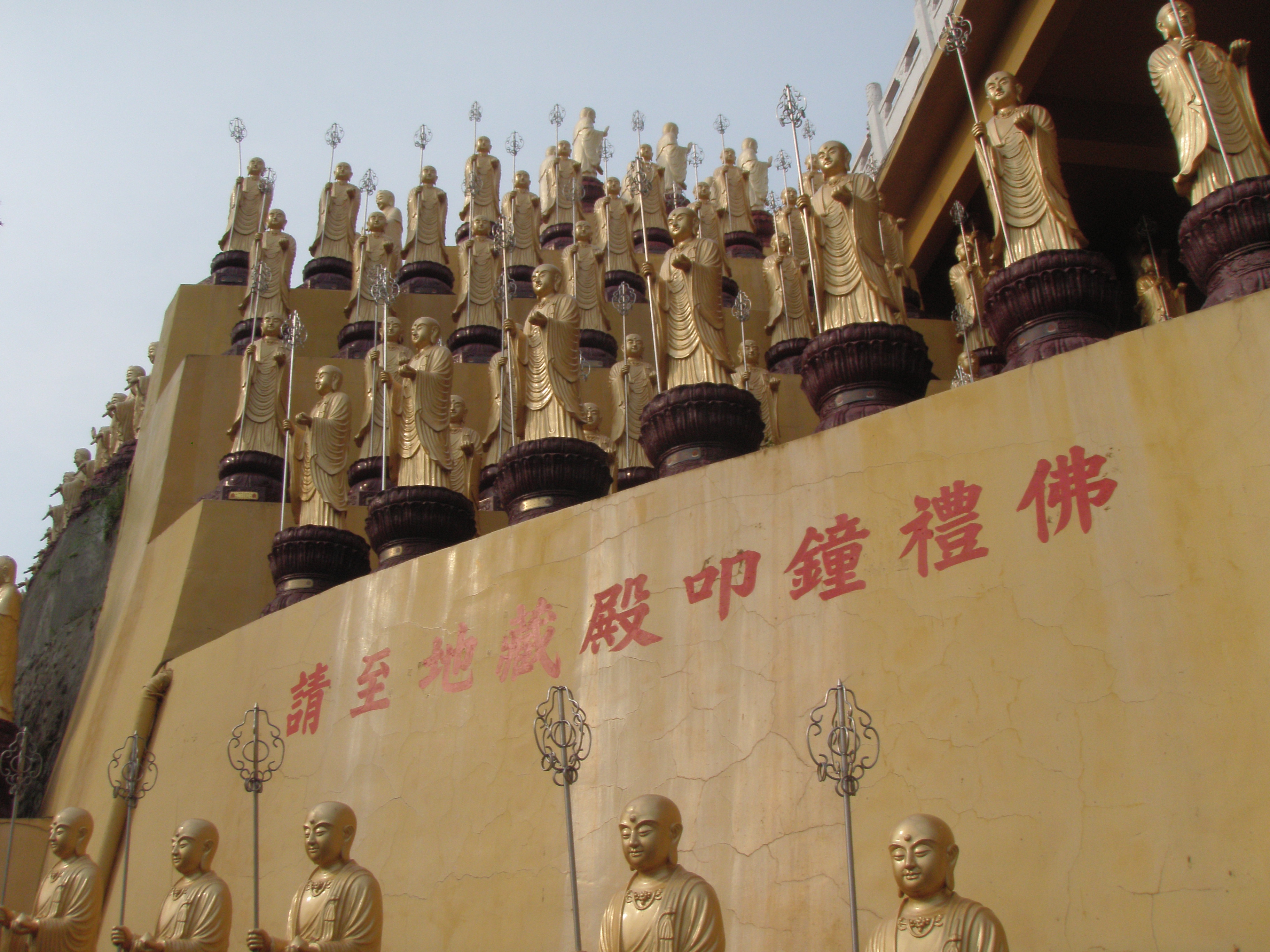 Fo Guang Shan - Buddha statues